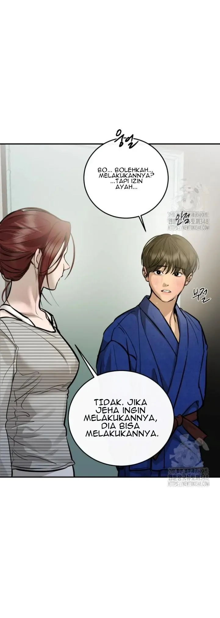 Extroversion of an Immortal Chapter 103 - Page 12