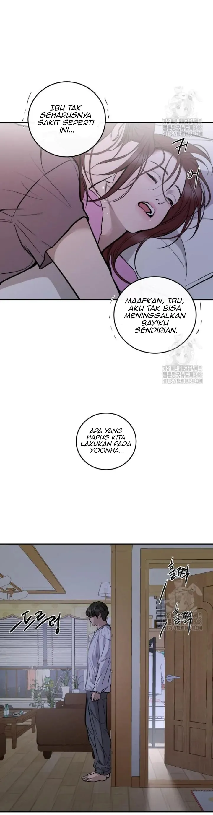 Extroversion of an Immortal Chapter 103 - Page 17