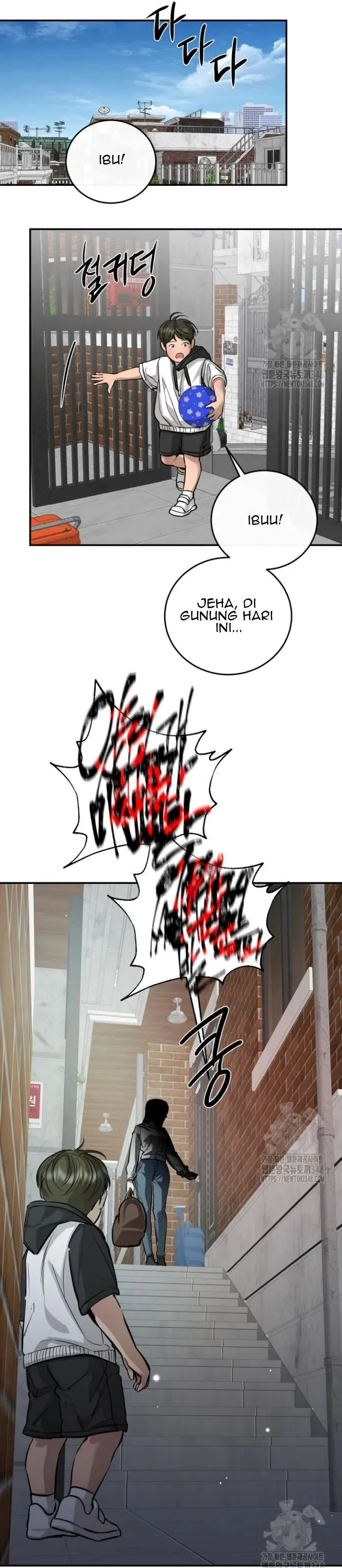 Extroversion of an Immortal Chapter 103 - Page 3