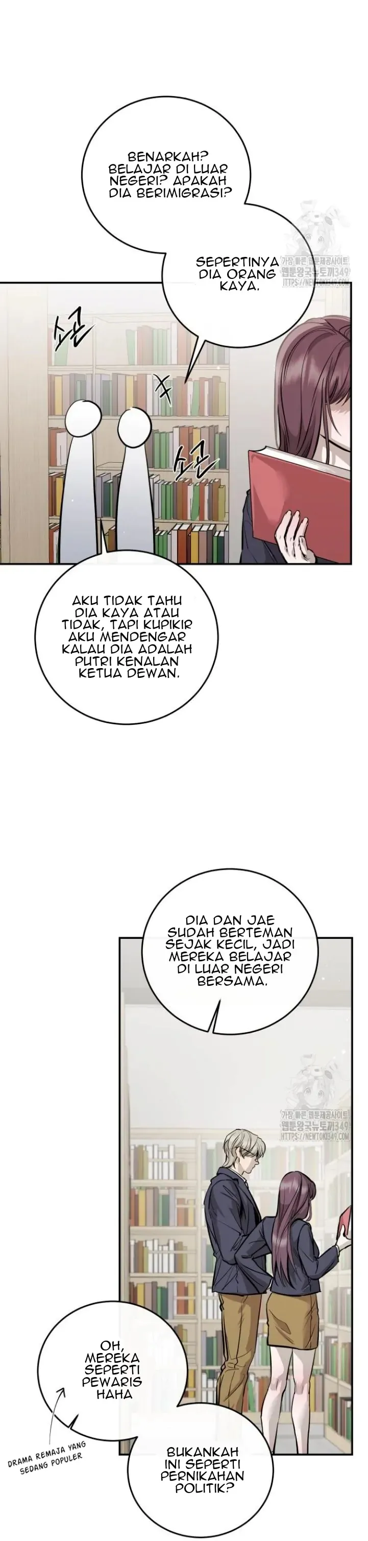 Extroversion of an Immortal Chapter 104 - Page 1