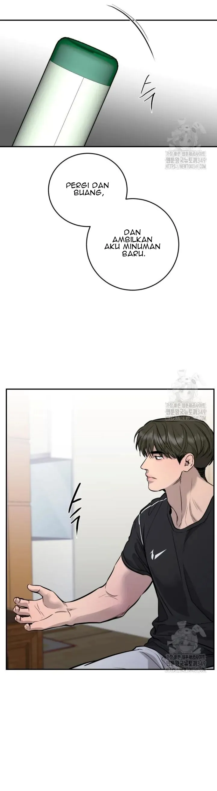 Extroversion of an Immortal Chapter 104 - Page 32