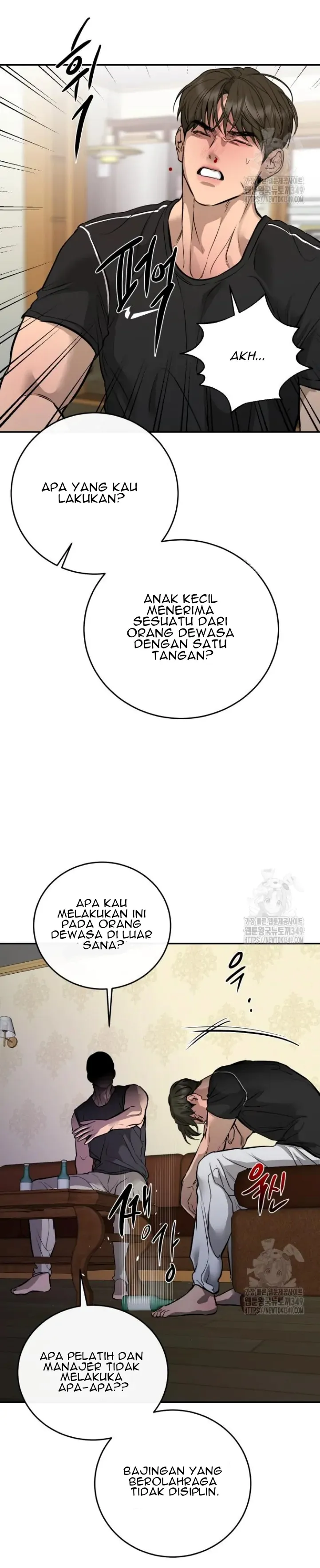 Extroversion of an Immortal Chapter 104 - Page 33
