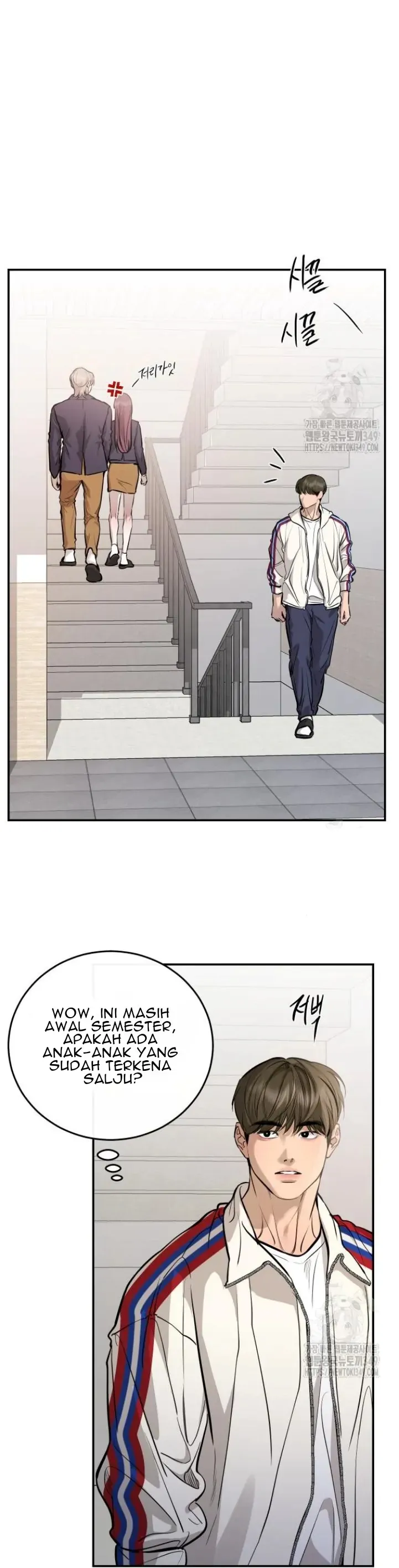 Extroversion of an Immortal Chapter 104 - Page 6