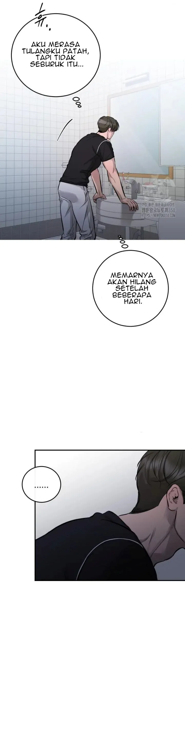 Extroversion of an Immortal Chapter 105 - Page 1