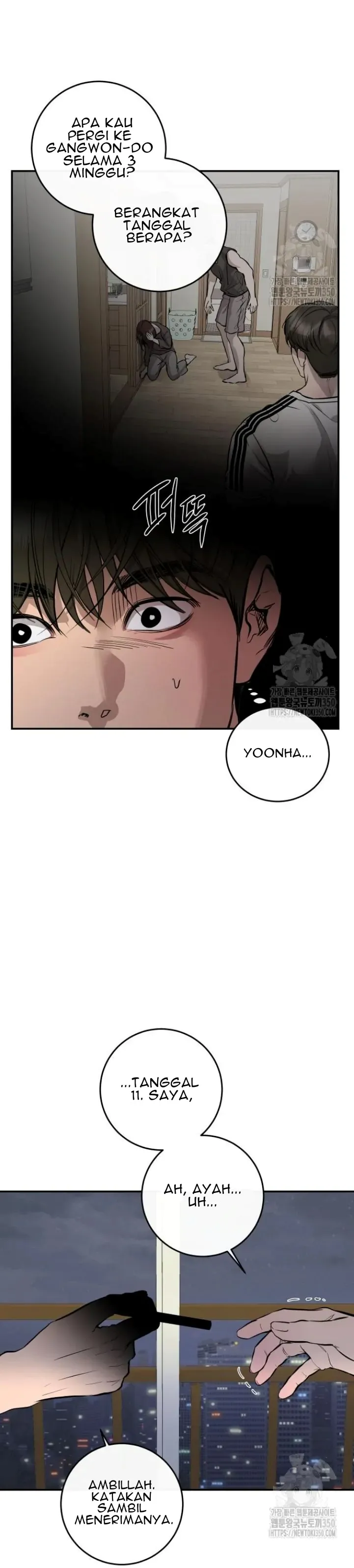 Extroversion of an Immortal Chapter 105 - Page 13