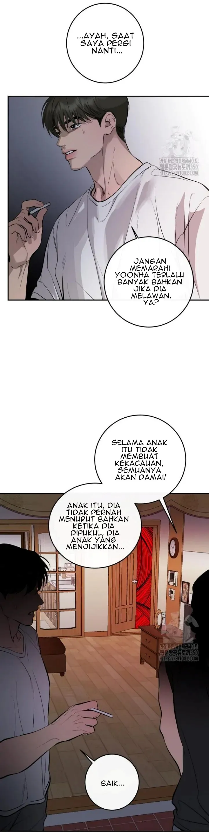 Extroversion of an Immortal Chapter 105 - Page 16