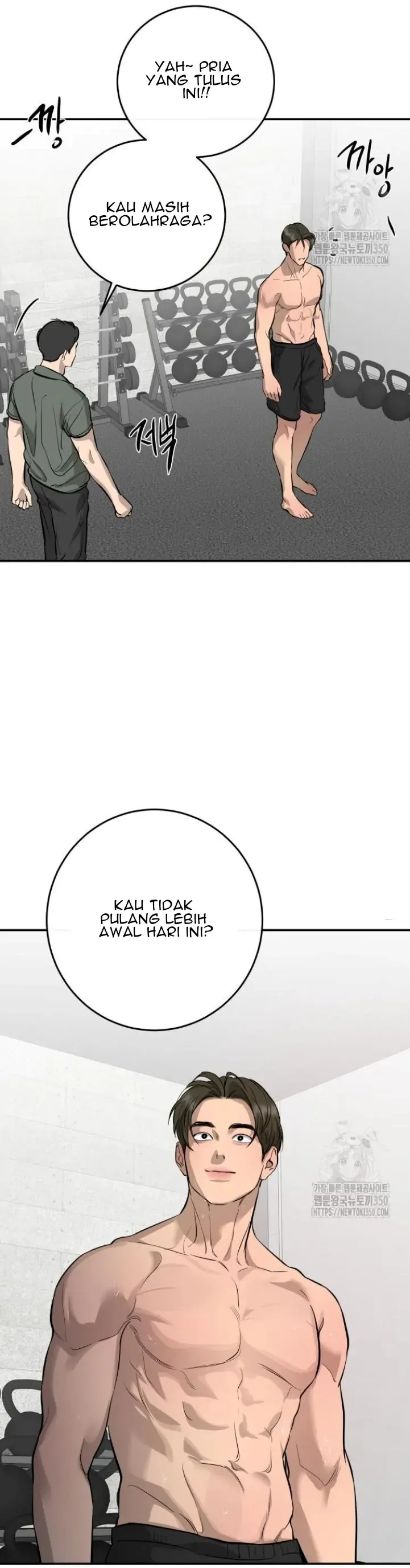 Extroversion of an Immortal Chapter 105 - Page 29