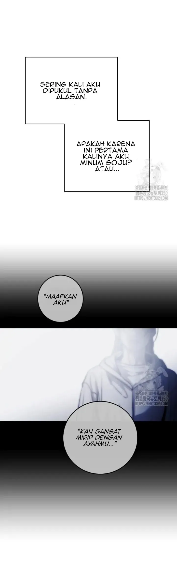 Extroversion of an Immortal Chapter 105 - Page 3