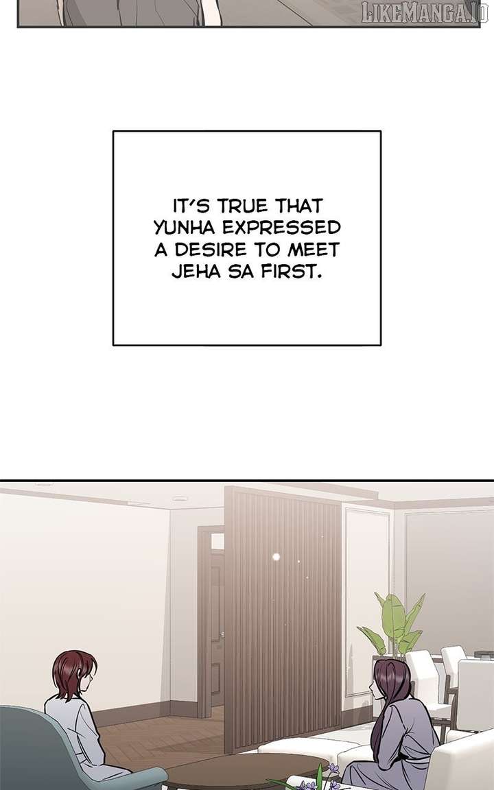 Extroversion of an Immortal Chapter 110 - Page 70