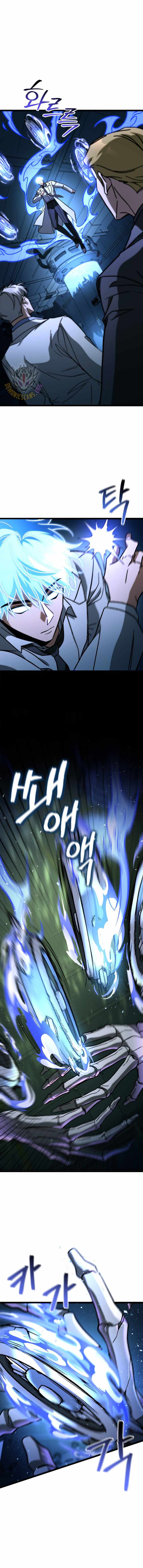 F-Class Destiny Hunter Chapter 102 - Page 13