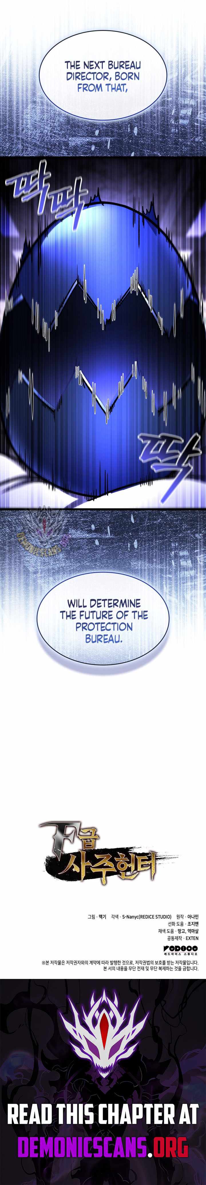 F-Class Destiny Hunter Chapter 104 - Page 14