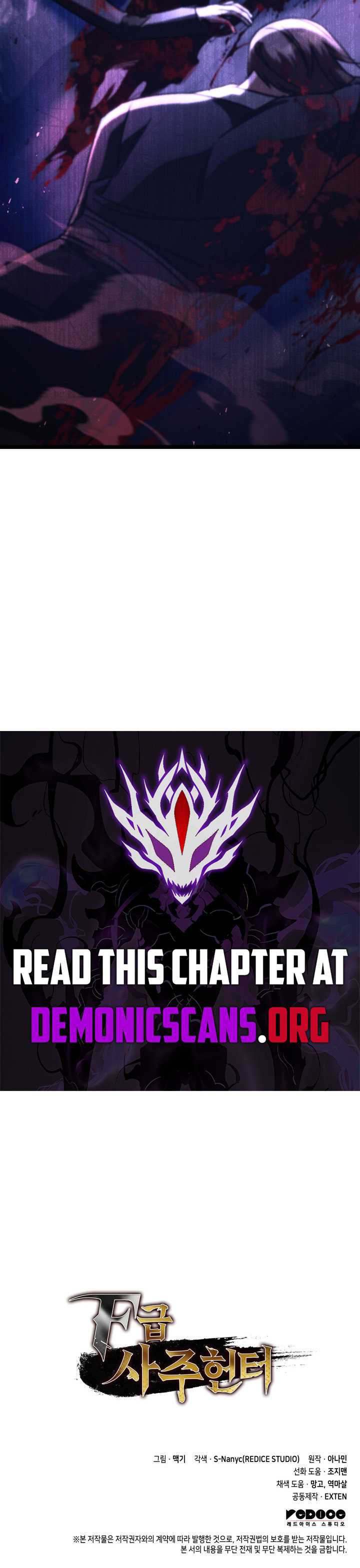F-Class Destiny Hunter Chapter 95 - Page 15