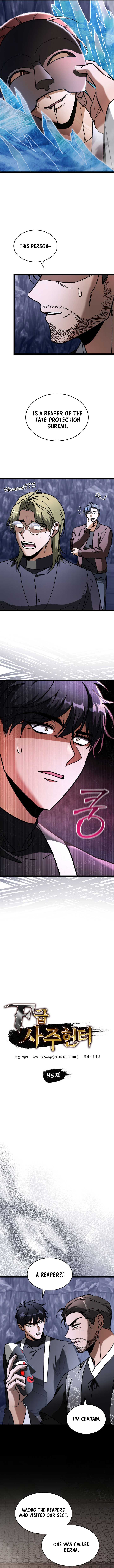 F-Class Destiny Hunter Chapter 98 - Page 2