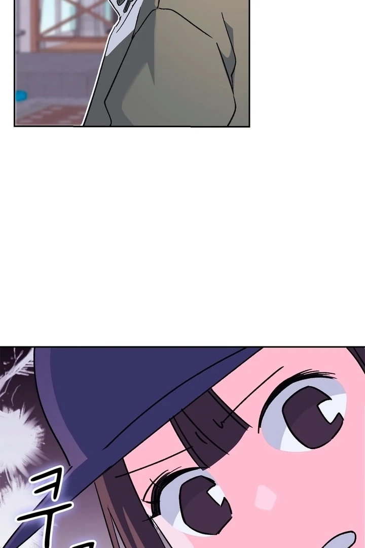 F My Ex Chapter 1 - Page 101