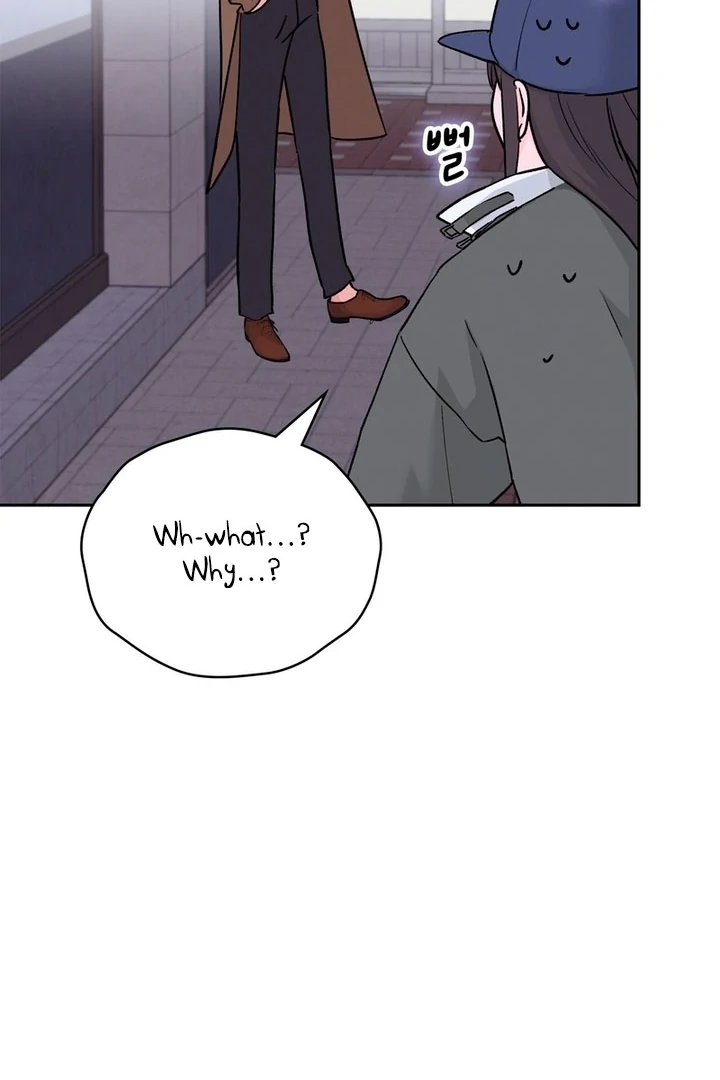F My Ex Chapter 1 - Page 104