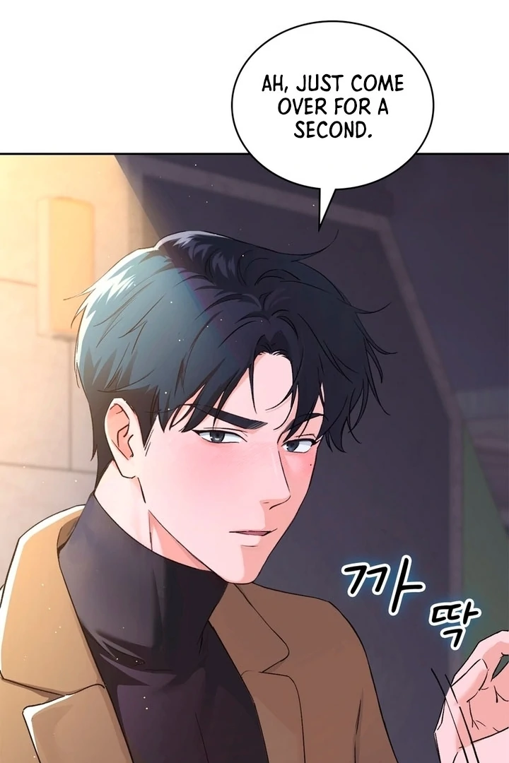 F My Ex Chapter 1 - Page 105