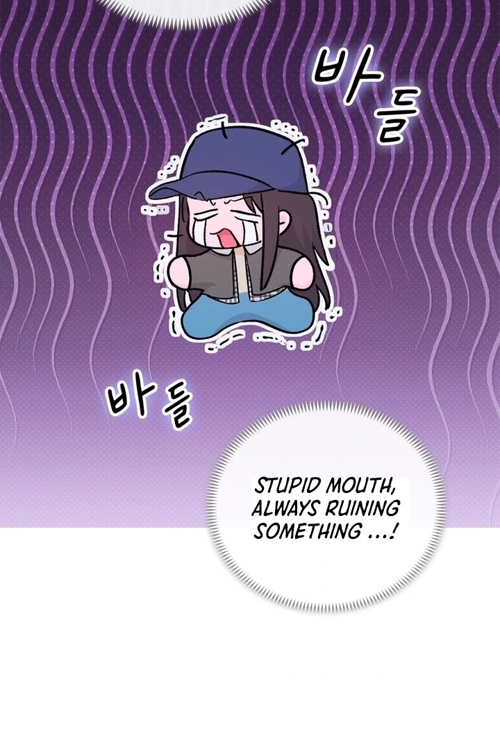F My Ex Chapter 1 - Page 107