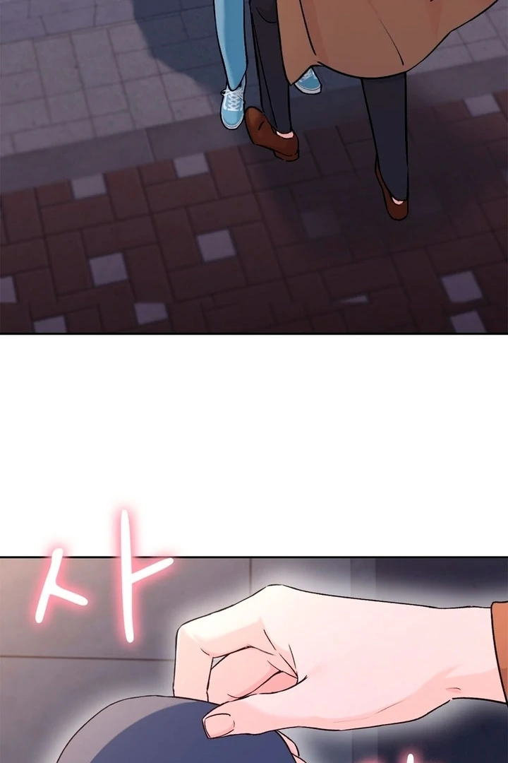 F My Ex Chapter 1 - Page 117
