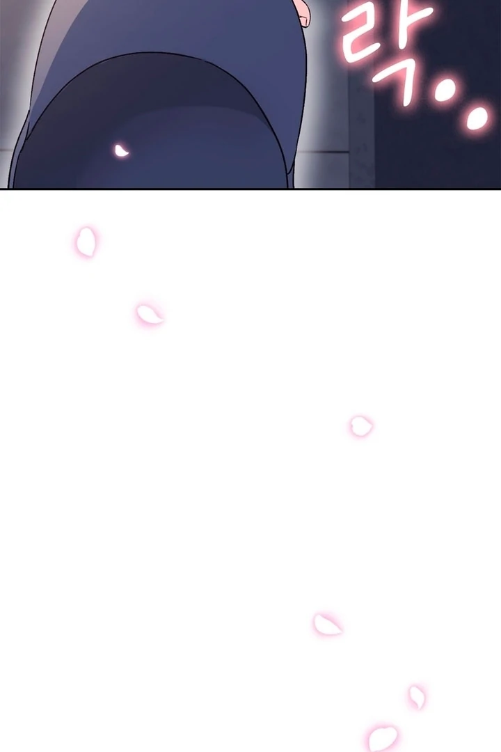 F My Ex Chapter 1 - Page 118