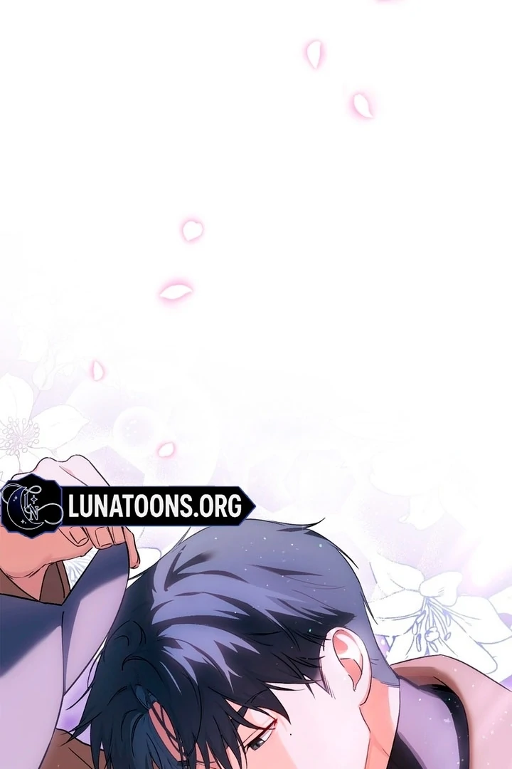 F My Ex Chapter 1 - Page 119