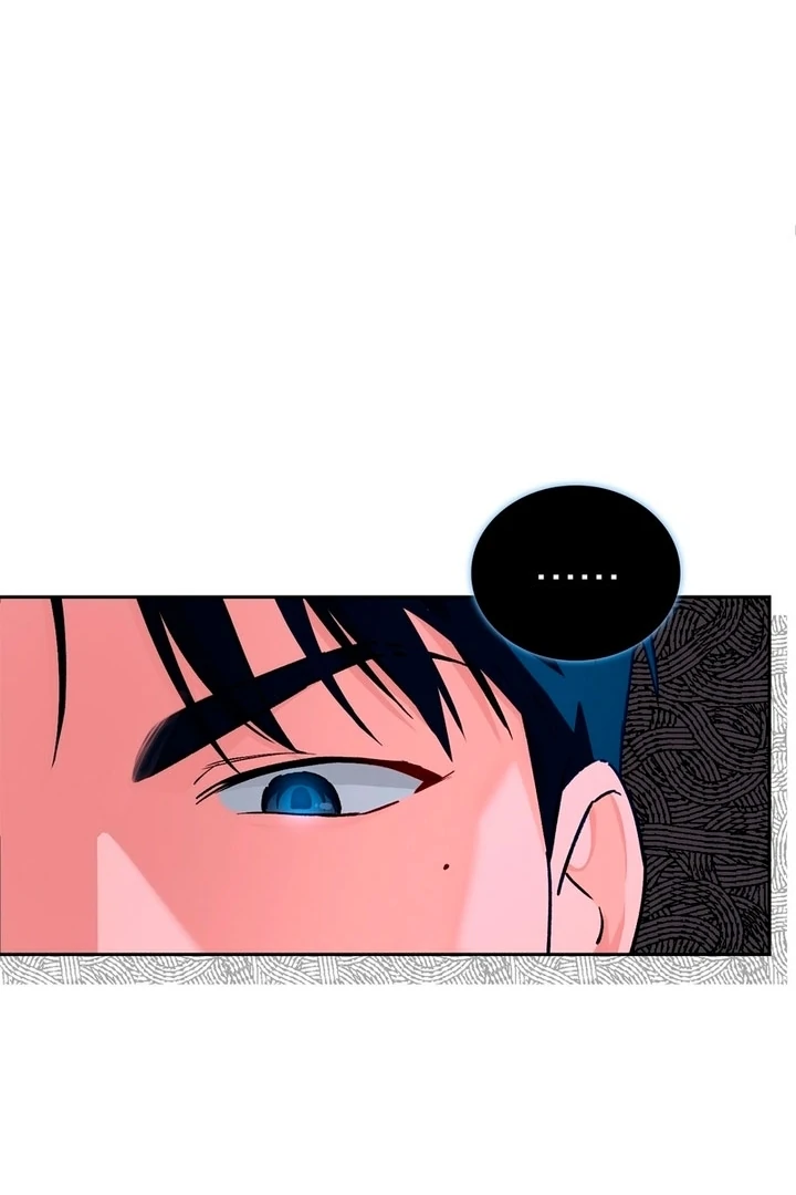 F My Ex Chapter 1 - Page 15