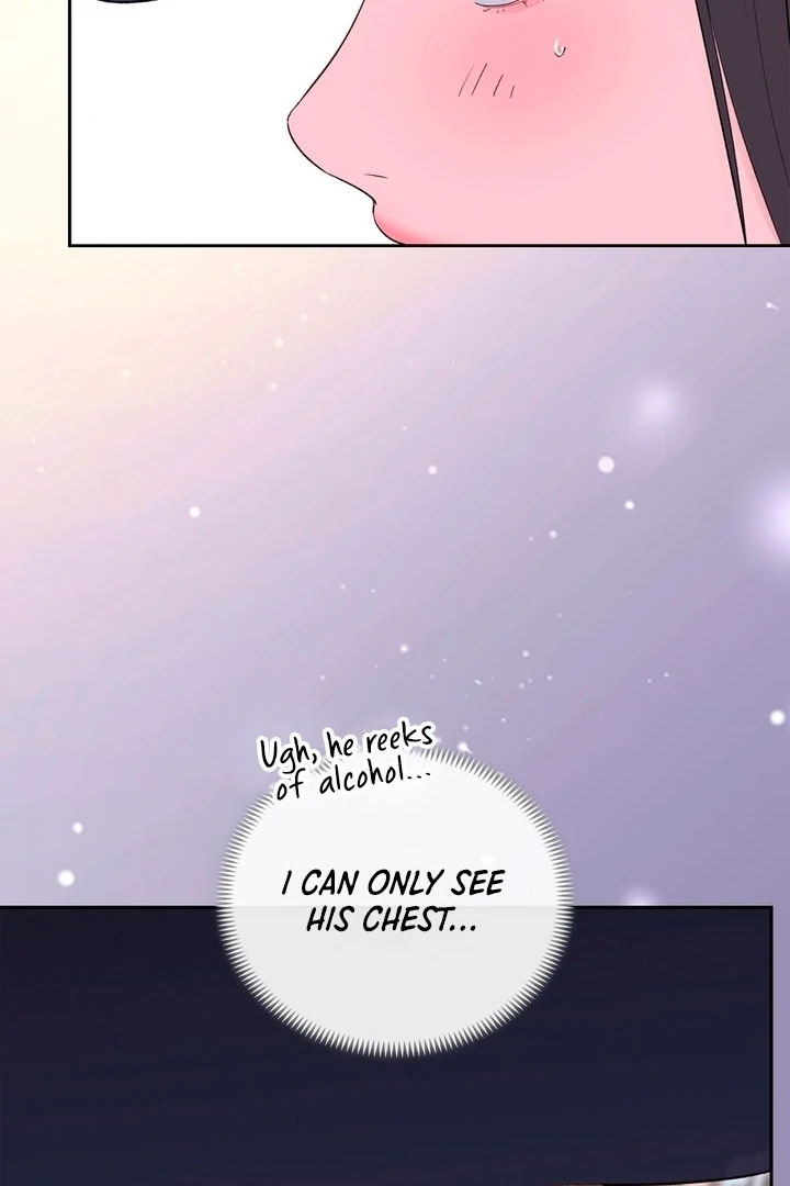 F My Ex Chapter 1 - Page 21