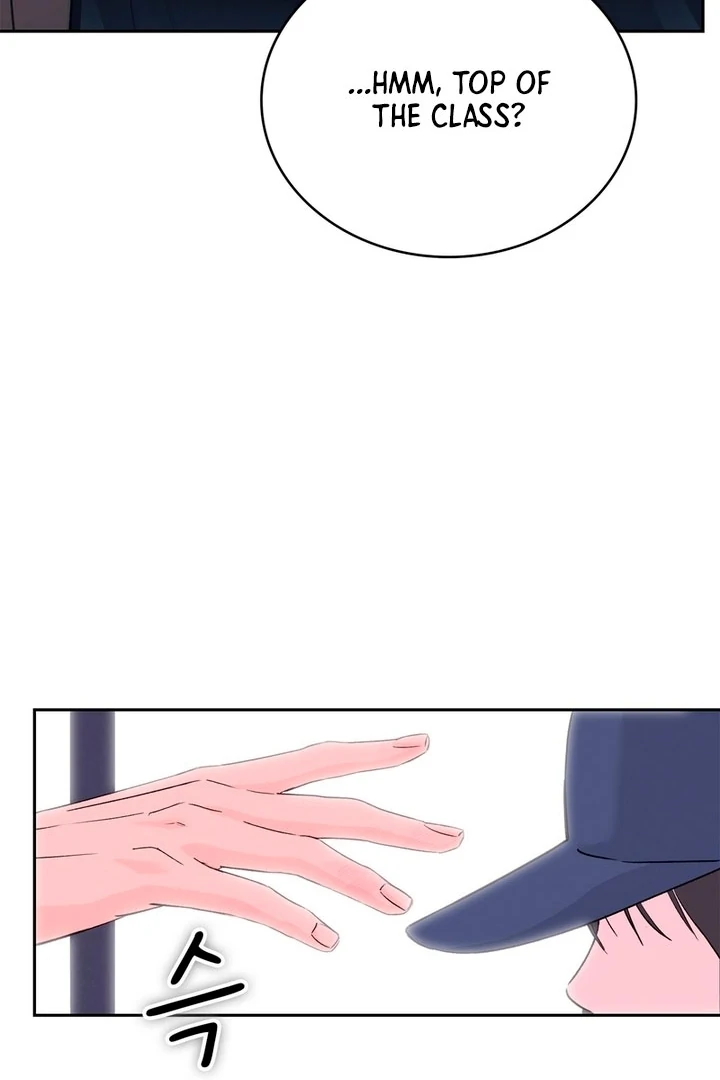 F My Ex Chapter 1 - Page 23