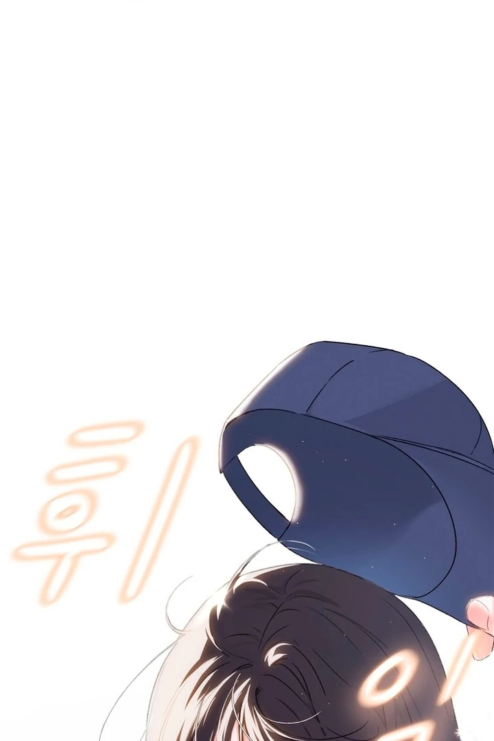 F My Ex Chapter 1 - Page 24