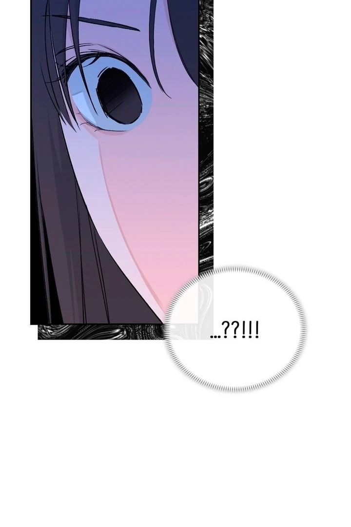F My Ex Chapter 1 - Page 26