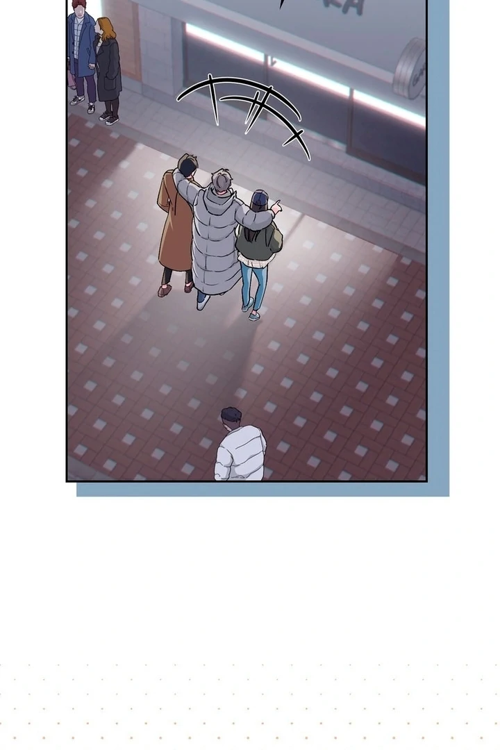 F My Ex Chapter 1 - Page 37