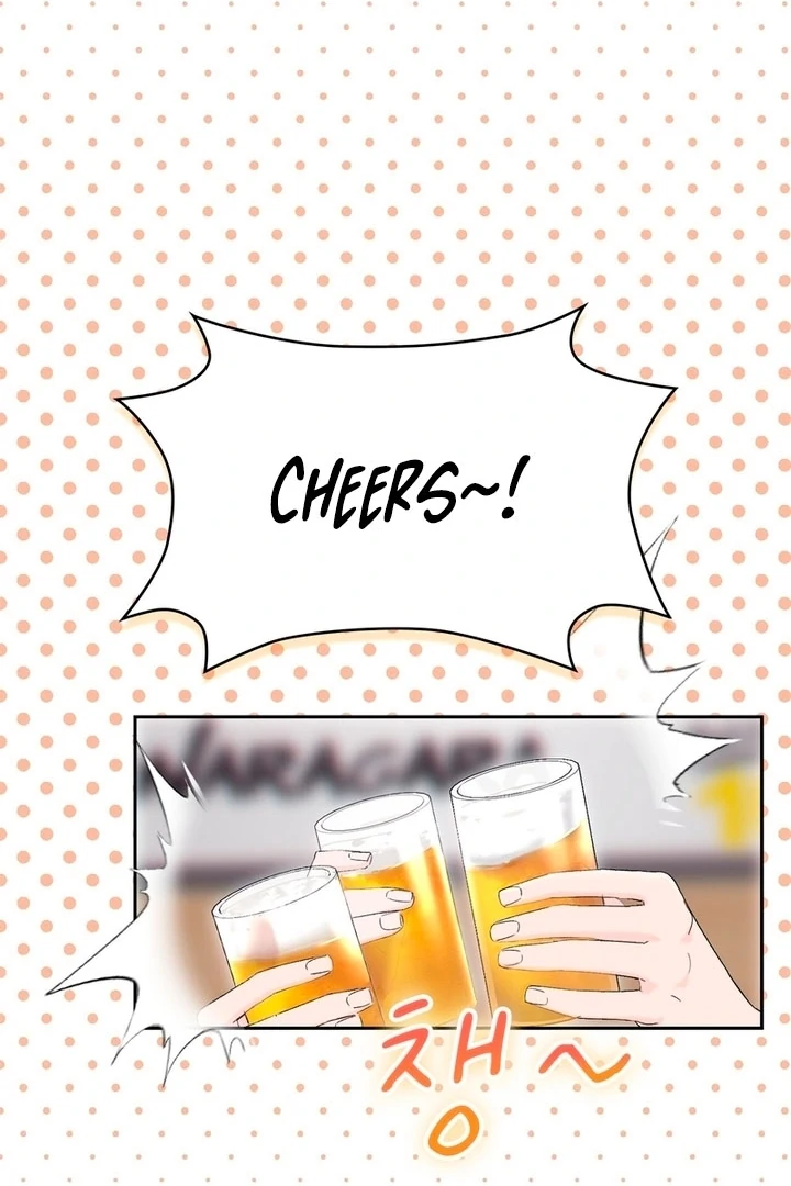 F My Ex Chapter 1 - Page 38