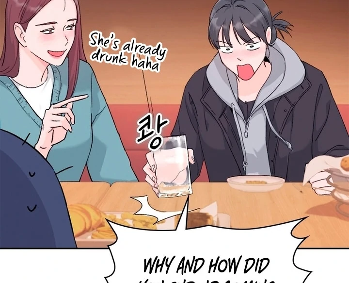 F My Ex Chapter 1 - Page 41