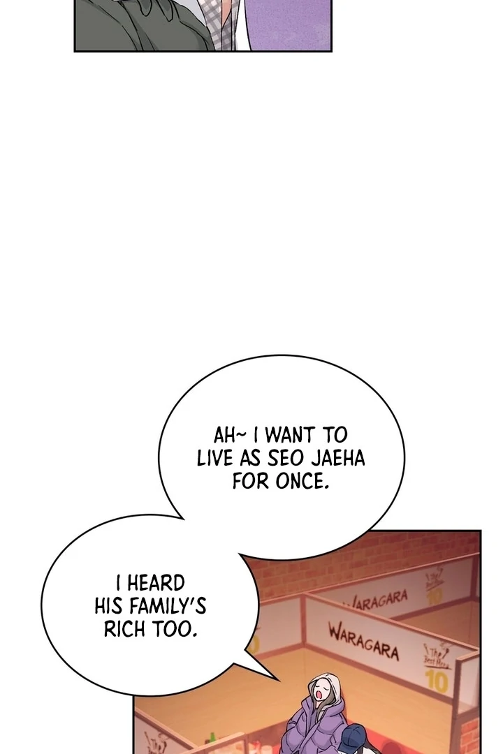 F My Ex Chapter 1 - Page 60