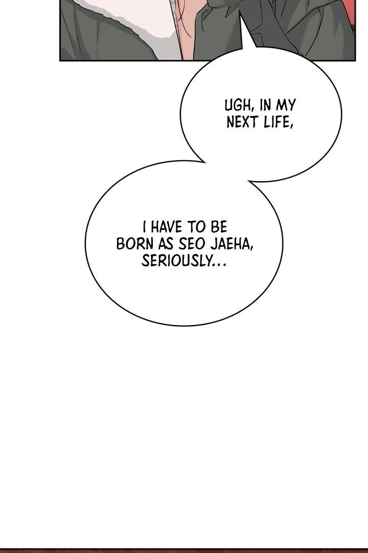 F My Ex Chapter 1 - Page 63