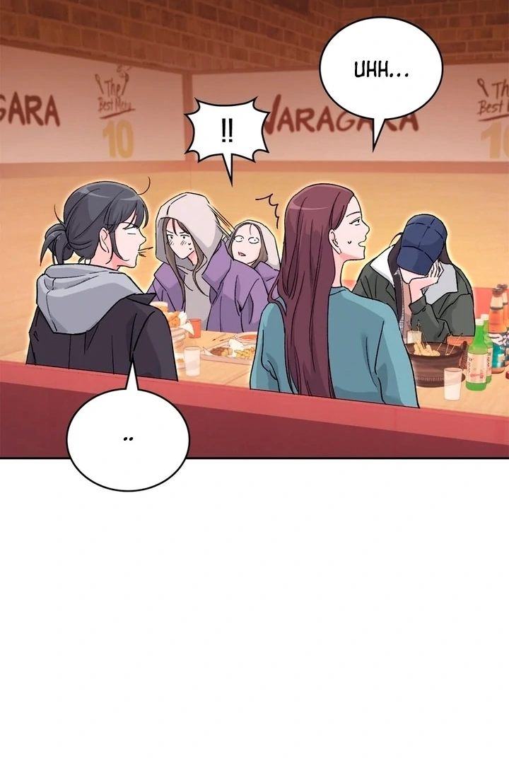 F My Ex Chapter 1 - Page 64