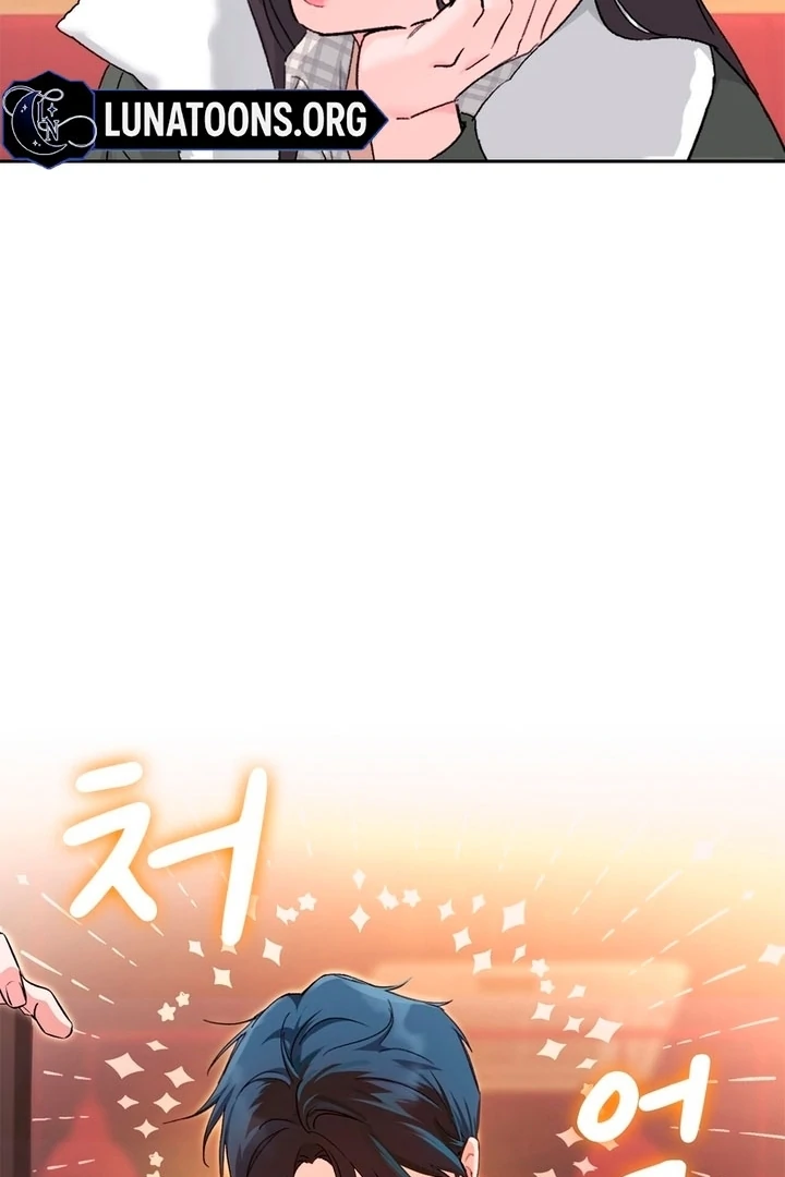 F My Ex Chapter 1 - Page 66