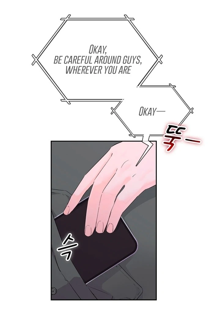 F My Ex Chapter 1 - Page 8