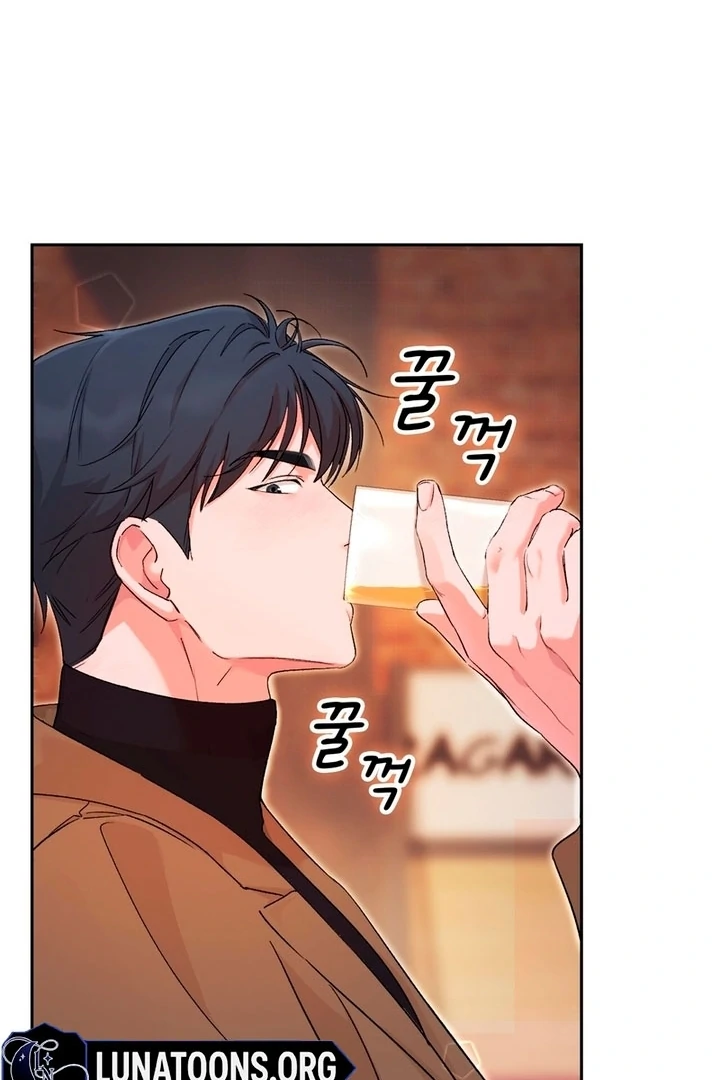 F My Ex Chapter 1 - Page 72