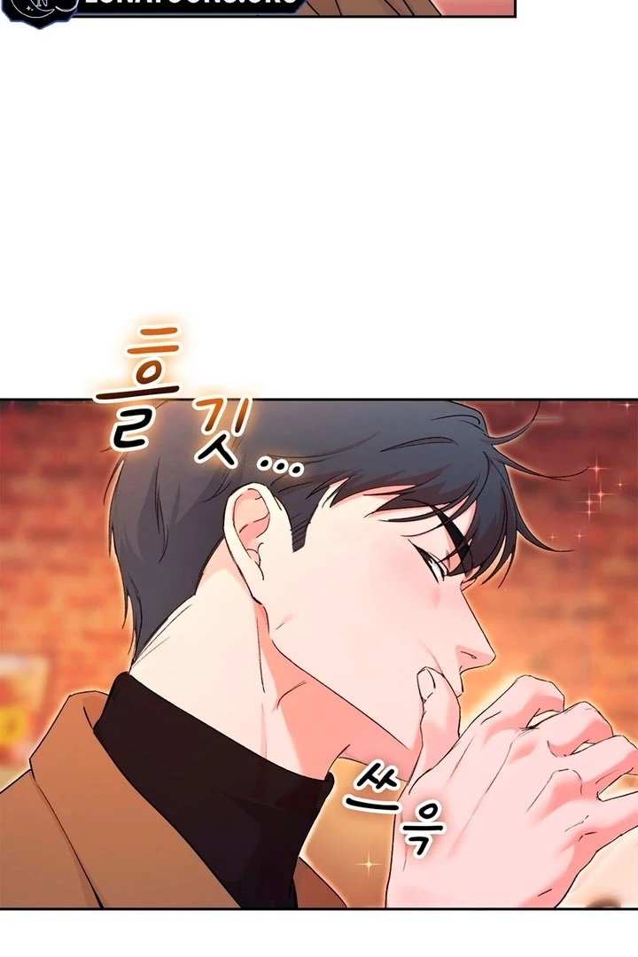 F My Ex Chapter 1 - Page 73