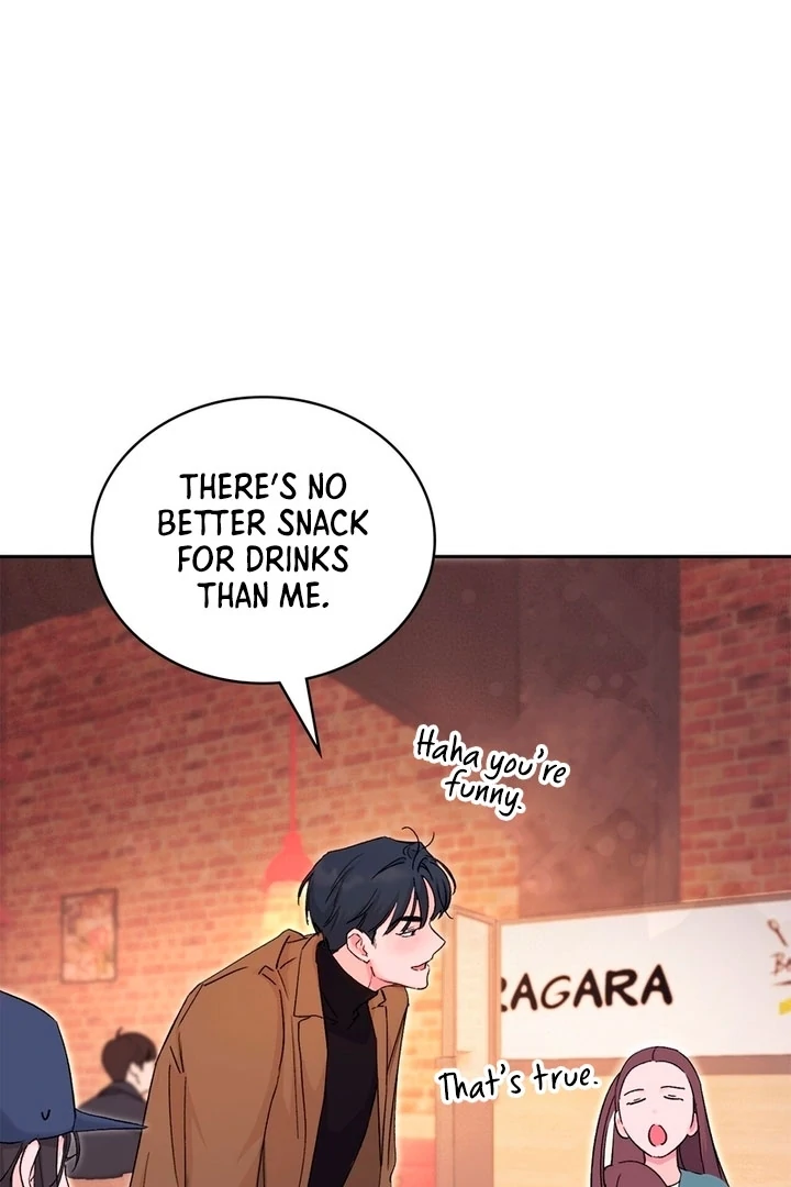 F My Ex Chapter 1 - Page 75