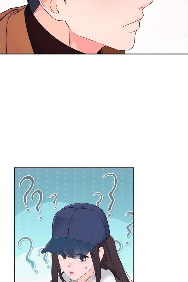 F My Ex Chapter 1 - Page 77