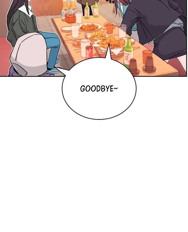 F My Ex Chapter 1 - Page 84