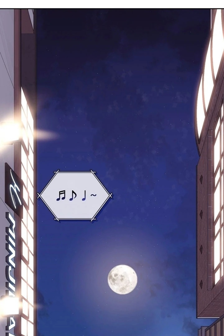 F My Ex Chapter 1 - Page 90