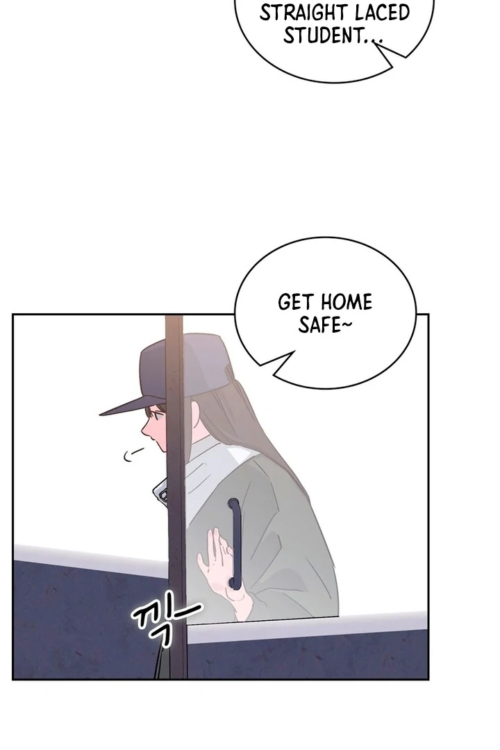 F My Ex Chapter 1 - Page 94