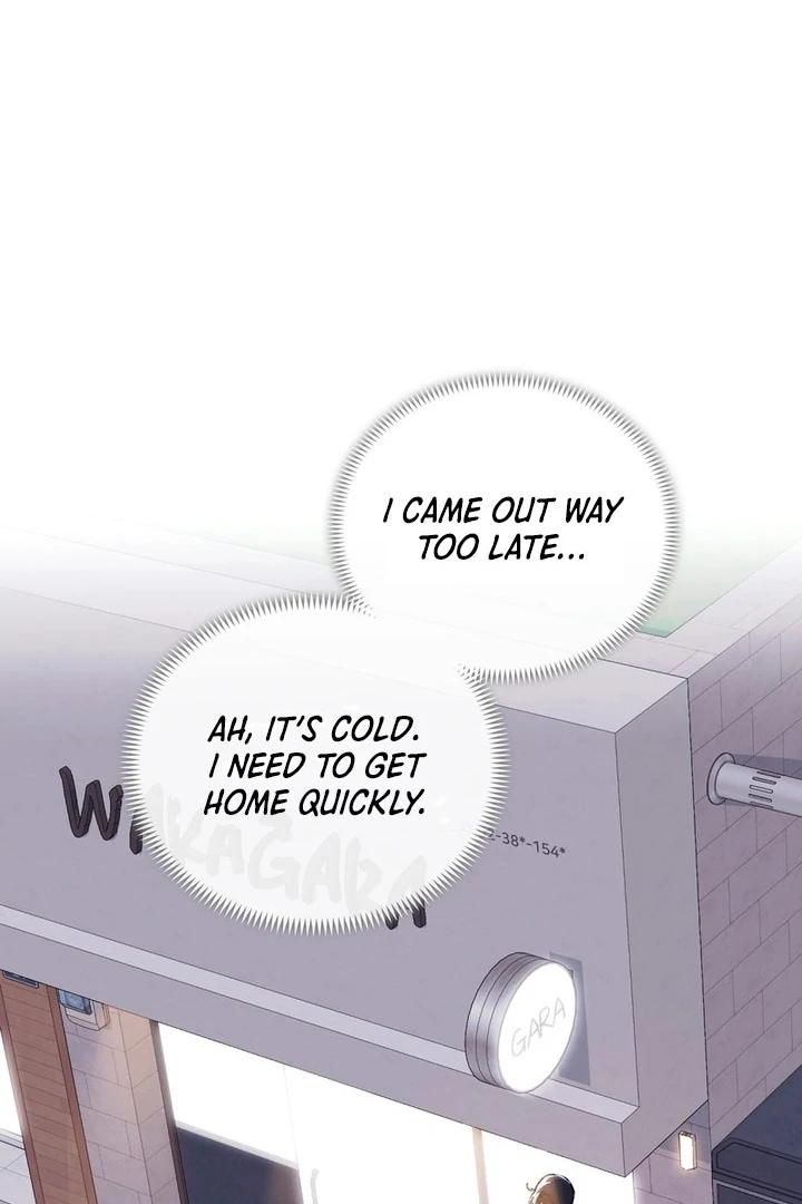 F My Ex Chapter 1 - Page 95