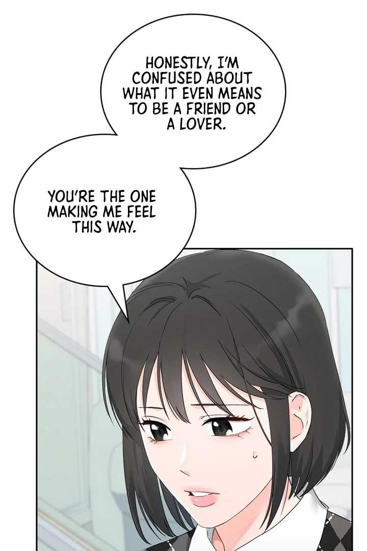 F My Ex Chapter 10 - Page 11