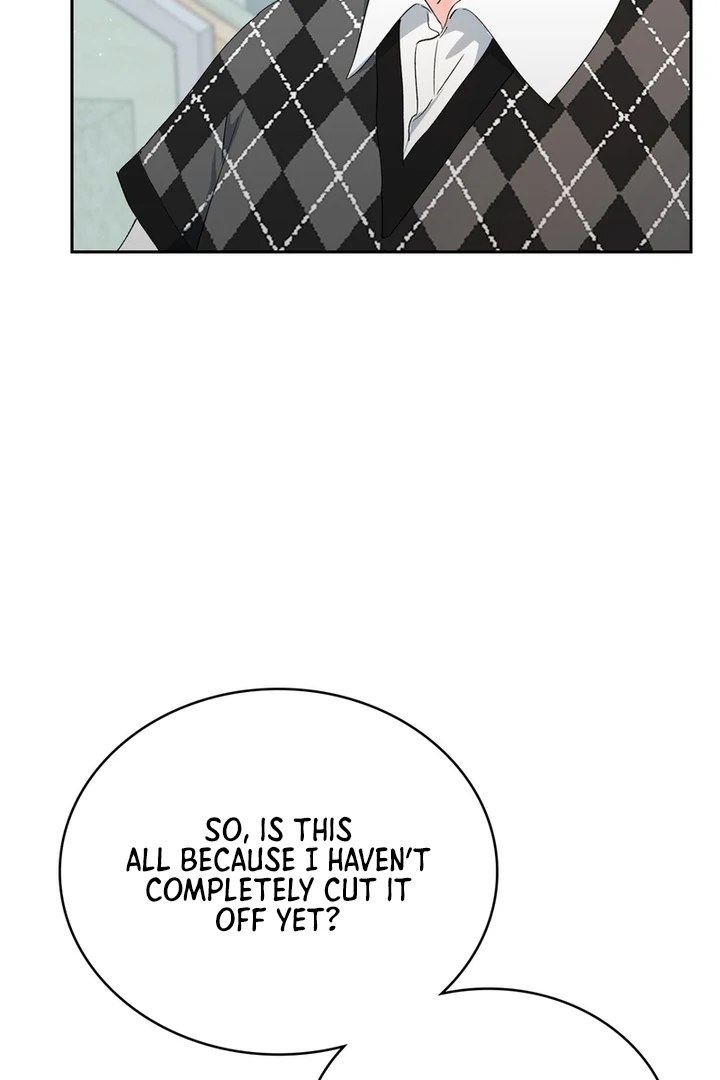 F My Ex Chapter 10 - Page 12