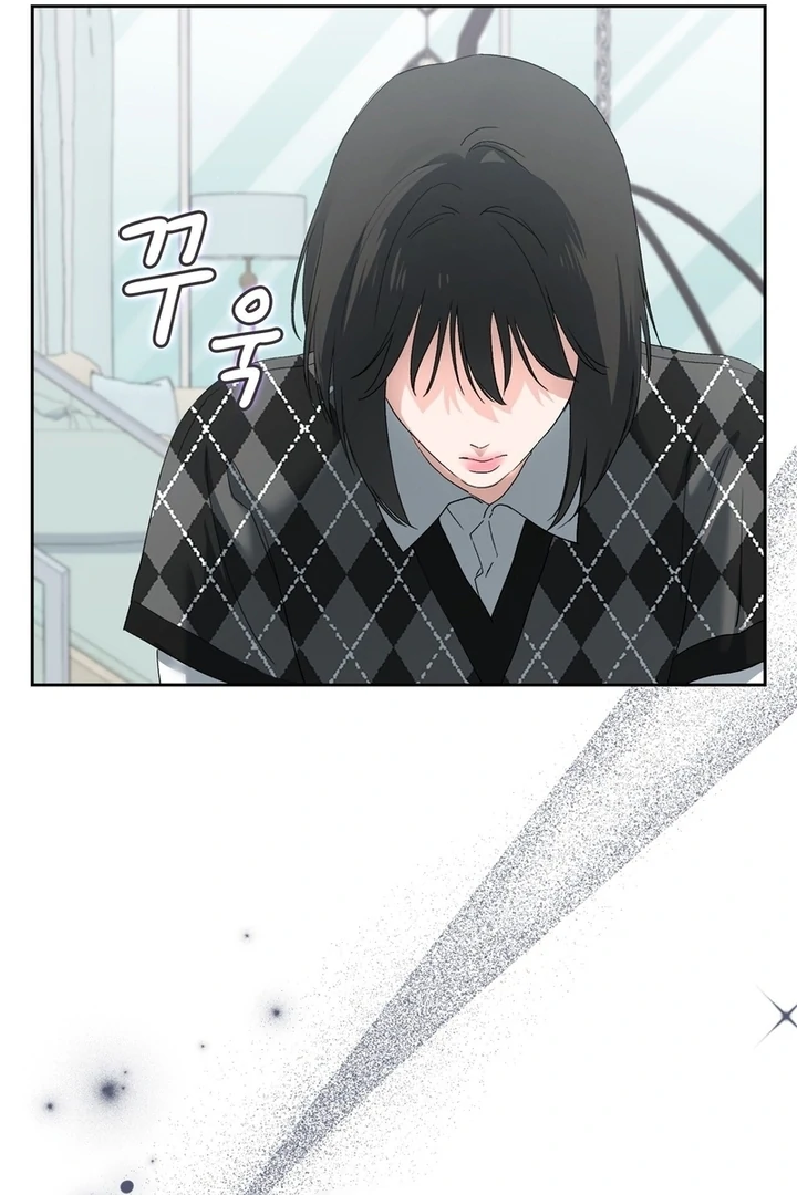 F My Ex Chapter 10 - Page 23