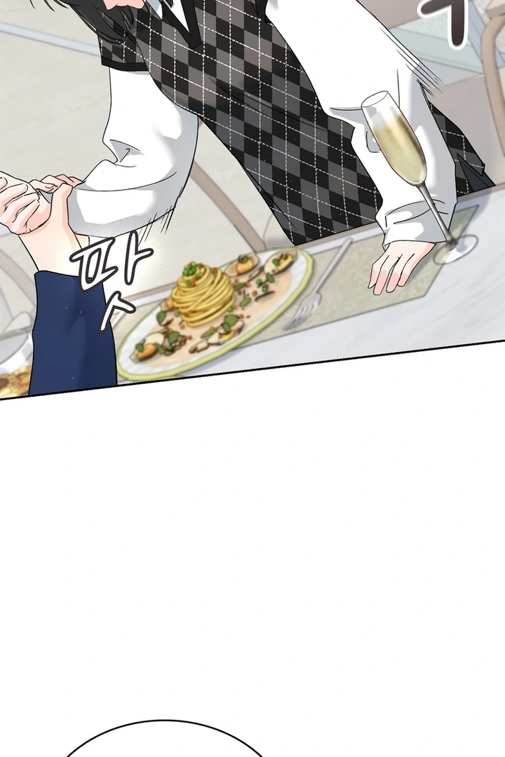 F My Ex Chapter 10 - Page 35