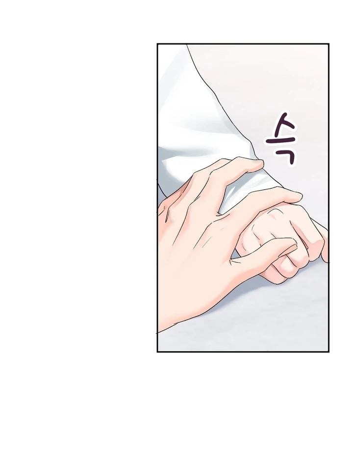 F My Ex Chapter 10 - Page 43
